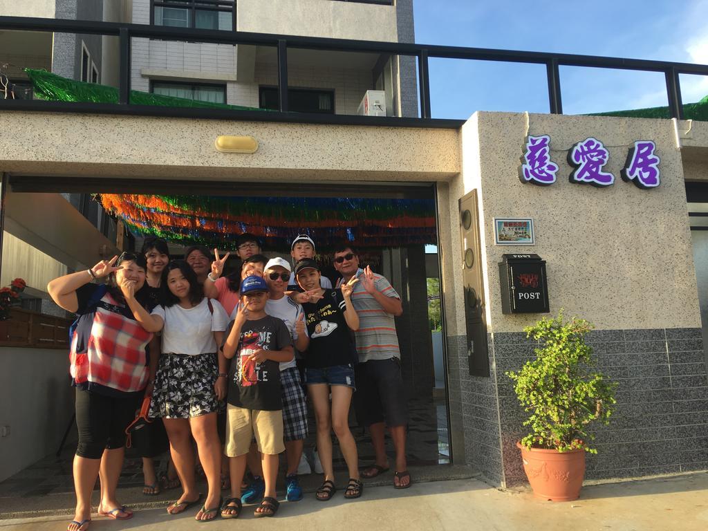 Ci Ai Ju B&B Magong Exterior foto